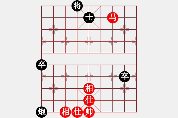 象棋棋譜圖片：紫燕銀杉(月將)-和-臥春(日帥) - 步數(shù)：110 