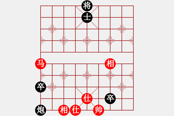 象棋棋譜圖片：紫燕銀杉(月將)-和-臥春(日帥) - 步數(shù)：130 