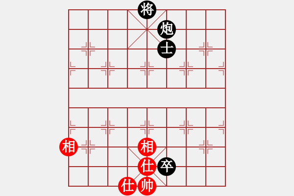 象棋棋譜圖片：紫燕銀杉(月將)-和-臥春(日帥) - 步數(shù)：140 