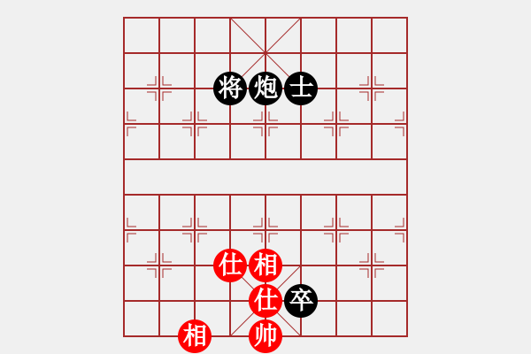 象棋棋譜圖片：紫燕銀杉(月將)-和-臥春(日帥) - 步數(shù)：150 