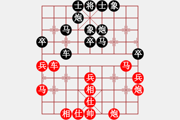 象棋棋譜圖片：紫燕銀杉(月將)-和-臥春(日帥) - 步數(shù)：50 