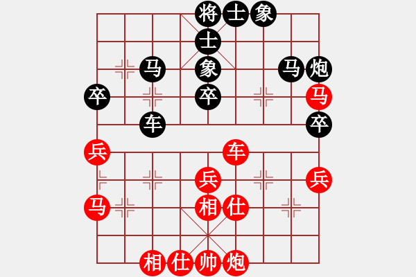 象棋棋譜圖片：紫燕銀杉(月將)-和-臥春(日帥) - 步數(shù)：60 