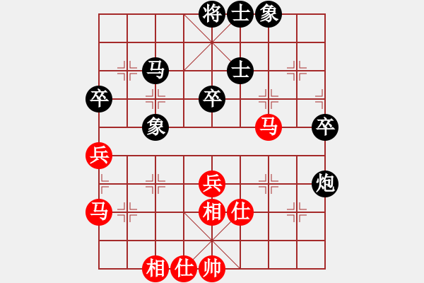 象棋棋譜圖片：紫燕銀杉(月將)-和-臥春(日帥) - 步數(shù)：70 