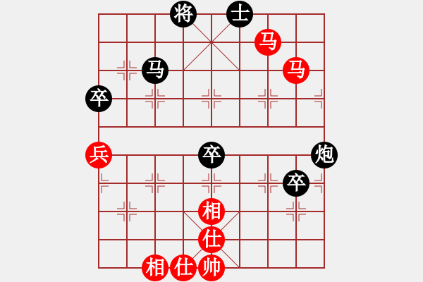 象棋棋譜圖片：紫燕銀杉(月將)-和-臥春(日帥) - 步數(shù)：90 