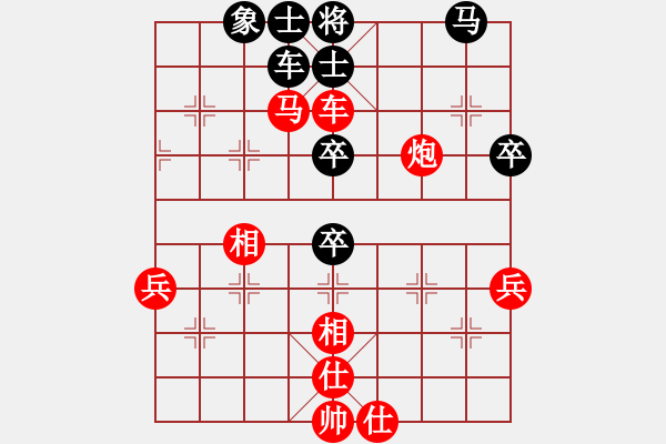 象棋棋譜圖片：牛人不敗(3段)-勝-奕童(9段) - 步數(shù)：60 