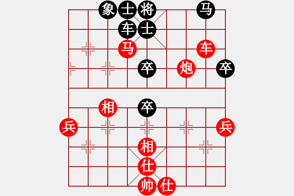 象棋棋譜圖片：牛人不敗(3段)-勝-奕童(9段) - 步數(shù)：61 