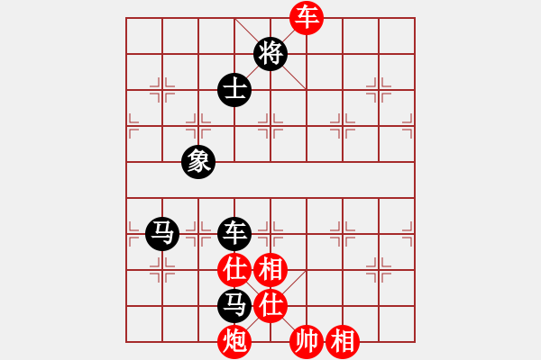 象棋棋谱图片：中炮巡河车对屏风马进3卒 红兑七兵 （黑卒7进1梅花谱着法）  天津虎(天帝)-和-明月几时有(人王 - 步数：210 