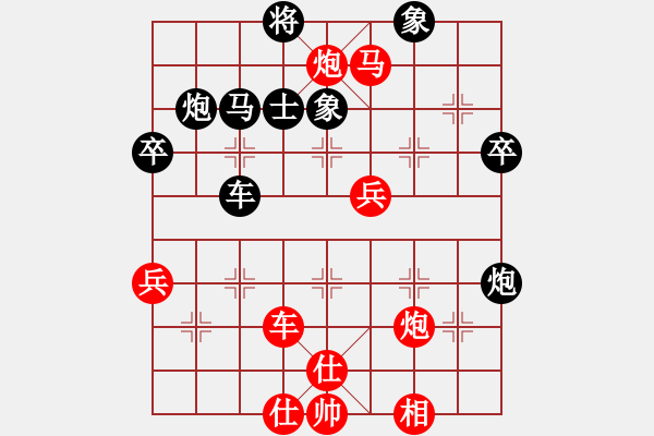 象棋棋譜圖片：雙鴨山山石(9星)-勝-純?nèi)松先A山(8星) - 步數(shù)：50 