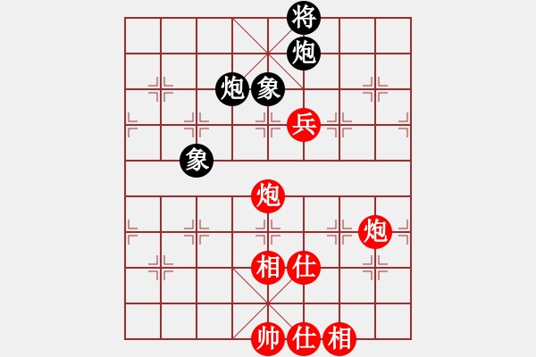 象棋棋譜圖片：218 - 雙炮高兵仕相全例和雙包雙象 - 步數(shù)：10 