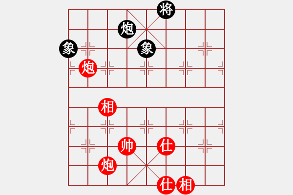 象棋棋譜圖片：218 - 雙炮高兵仕相全例和雙包雙象 - 步數(shù)：54 