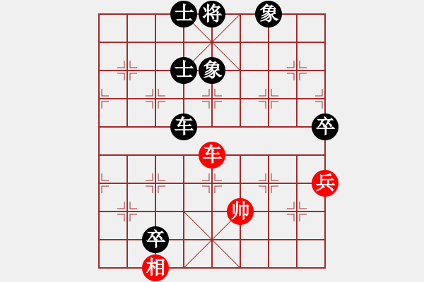 象棋棋譜圖片：港島小棋迷(月將)-負(fù)-來(lái)二砍三(人王) - 步數(shù)：120 