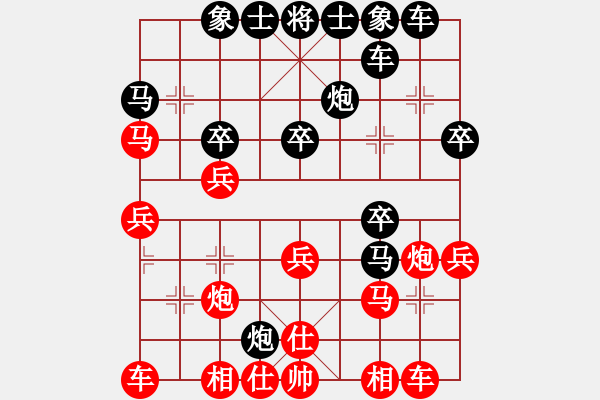 象棋棋譜圖片：港島小棋迷(月將)-負(fù)-來(lái)二砍三(人王) - 步數(shù)：30 