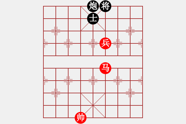 象棋棋譜圖片：第113局 馬高兵巧勝炮士(一) - 步數(shù)：0 