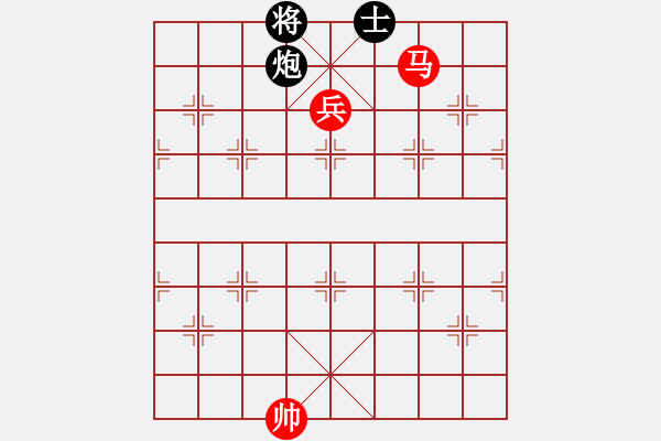 象棋棋譜圖片：第113局 馬高兵巧勝炮士(一) - 步數(shù)：10 