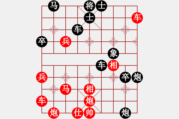 象棋棋譜圖片：豪杰冠軍(2段)-負(fù)-油城老大(3段) - 步數(shù)：60 