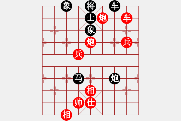 象棋棋譜圖片：雨季的思念(北斗)-勝-星月神劍門(無極) - 步數(shù)：111 