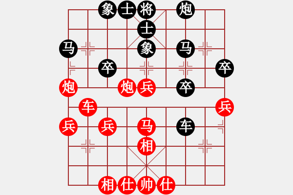 象棋棋譜圖片：雨季的思念(北斗)-勝-星月神劍門(無極) - 步數(shù)：50 