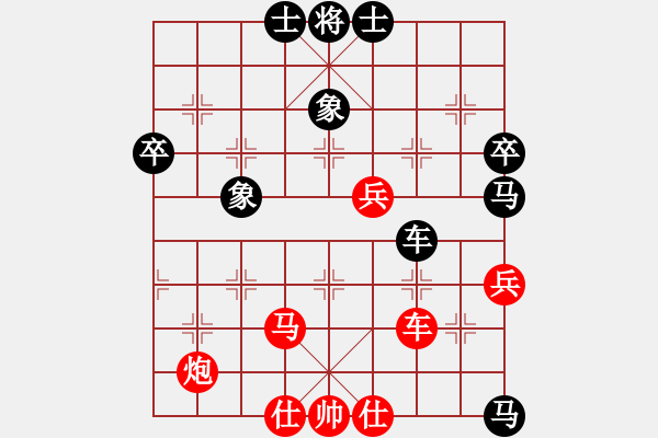 象棋棋谱图片：赵鑫鑫 先和 黎德志 - 步数：108 