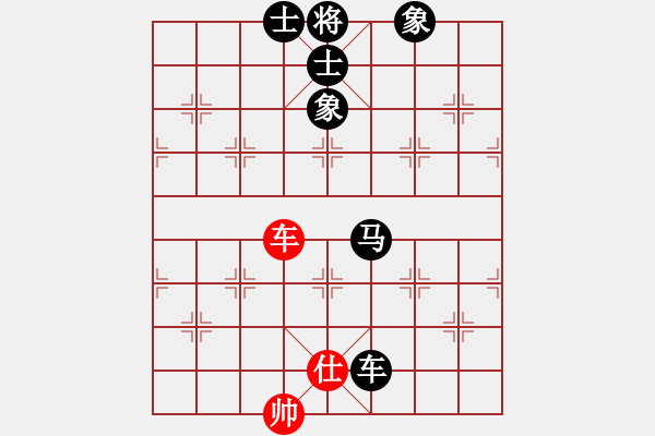 象棋棋譜圖片：門志灝 先負 梁運龍 - 步數(shù)：194 