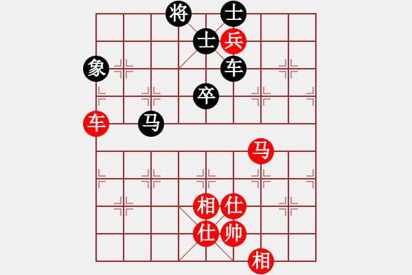 象棋棋谱图片：苗永鹏 先和 张申宏 - 步数：120 