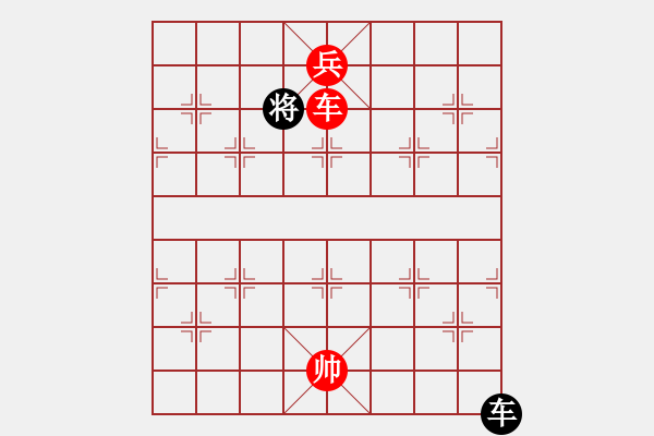 象棋棋譜圖片：象棋殺法練習 第233局 - 步數(shù)：43 