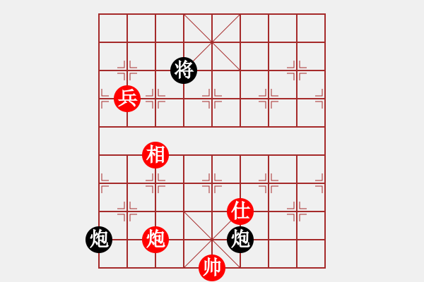 象棋棋譜圖片：火燒連營 紅先勝 趙殿忠 - 步數(shù)：0 