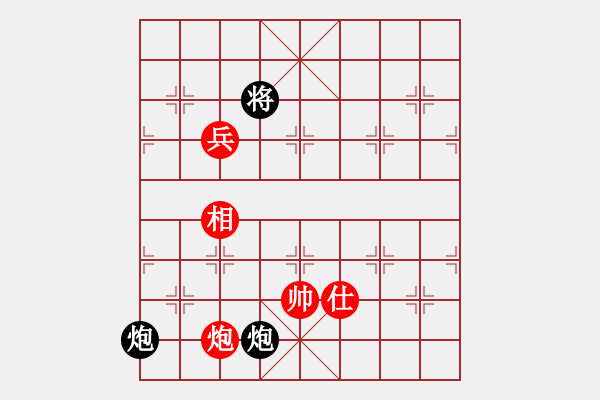 象棋棋譜圖片：火燒連營 紅先勝 趙殿忠 - 步數(shù)：10 