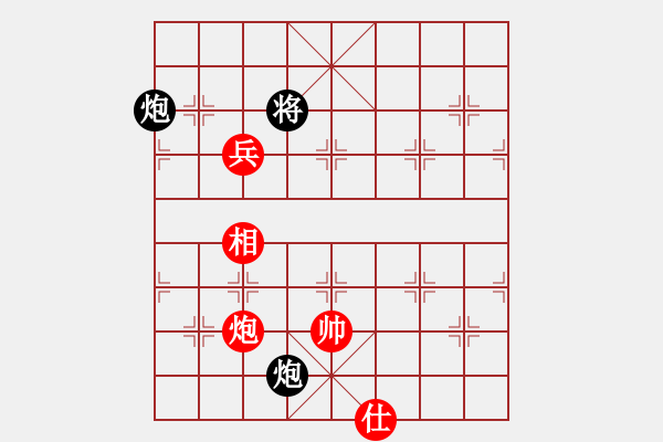 象棋棋譜圖片：火燒連營 紅先勝 趙殿忠 - 步數(shù)：20 