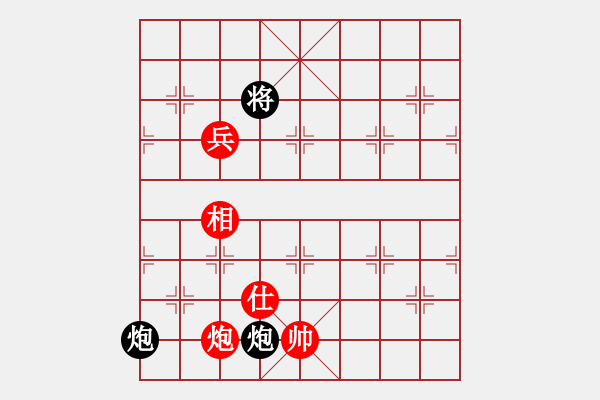 象棋棋譜圖片：火燒連營 紅先勝 趙殿忠 - 步數(shù)：30 