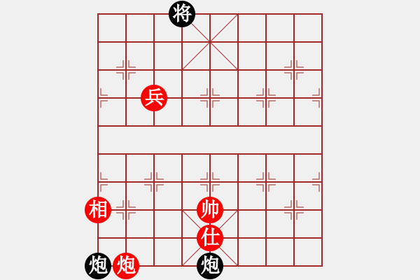 象棋棋譜圖片：火燒連營 紅先勝 趙殿忠 - 步數(shù)：40 