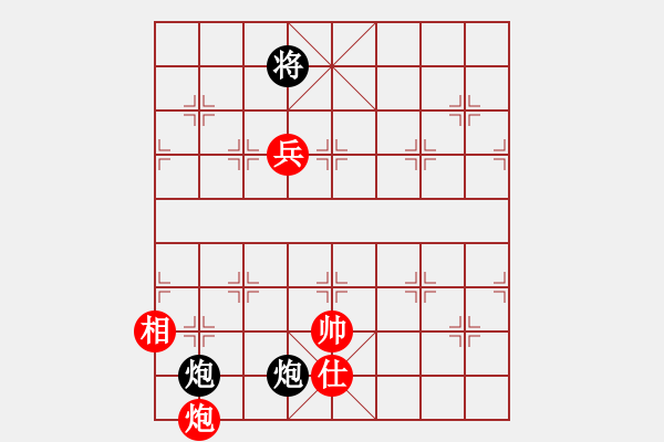 象棋棋譜圖片：火燒連營 紅先勝 趙殿忠 - 步數(shù)：50 