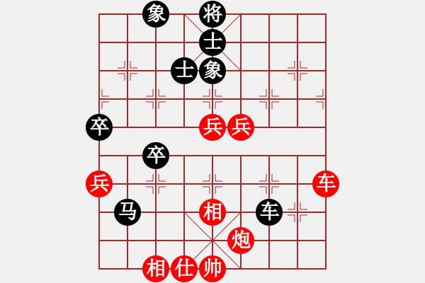 象棋棋譜圖片：小玫貞子(9f)-勝-鳳舞嘯九天(9星) - 步數(shù)：100 