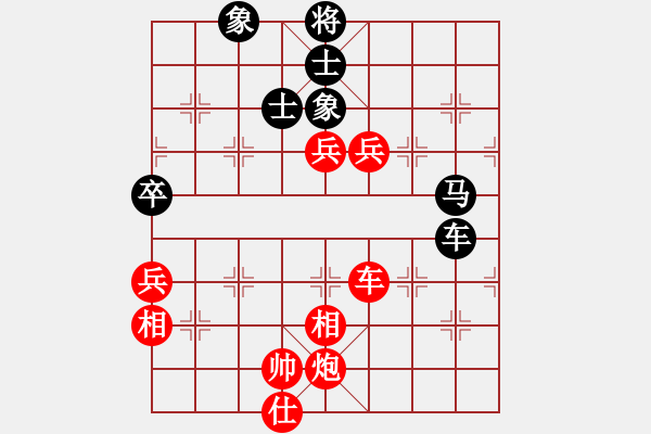 象棋棋譜圖片：小玫貞子(9f)-勝-鳳舞嘯九天(9星) - 步數(shù)：120 