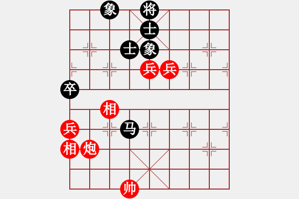 象棋棋譜圖片：小玫貞子(9f)-勝-鳳舞嘯九天(9星) - 步數(shù)：140 