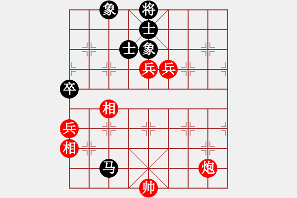 象棋棋譜圖片：小玫貞子(9f)-勝-鳳舞嘯九天(9星) - 步數(shù)：150 