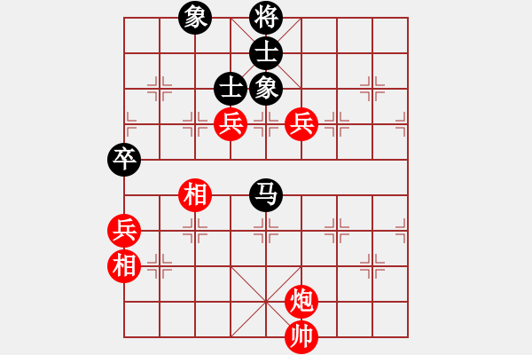 象棋棋譜圖片：小玫貞子(9f)-勝-鳳舞嘯九天(9星) - 步數(shù)：160 