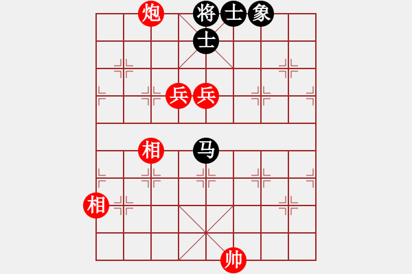 象棋棋譜圖片：小玫貞子(9f)-勝-鳳舞嘯九天(9星) - 步數(shù)：180 