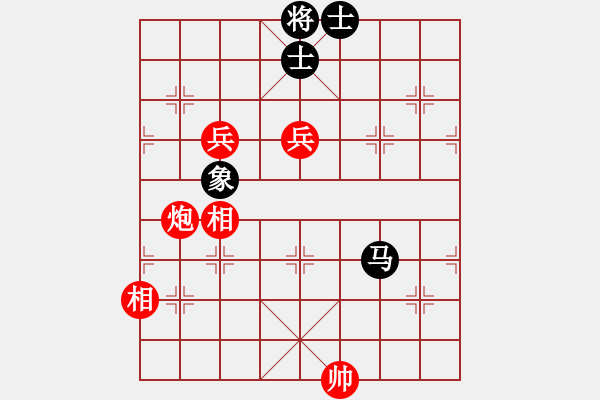 象棋棋譜圖片：小玫貞子(9f)-勝-鳳舞嘯九天(9星) - 步數(shù)：190 