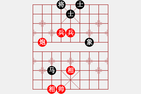 象棋棋譜圖片：小玫貞子(9f)-勝-鳳舞嘯九天(9星) - 步數(shù)：210 