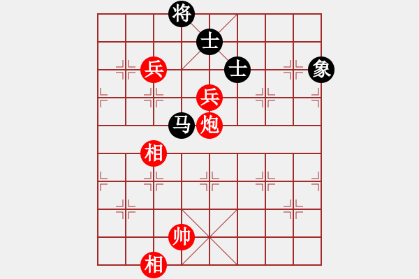 象棋棋譜圖片：小玫貞子(9f)-勝-鳳舞嘯九天(9星) - 步數(shù)：220 