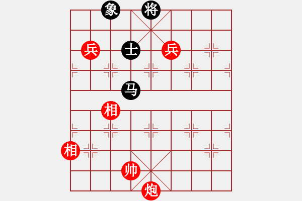 象棋棋譜圖片：小玫貞子(9f)-勝-鳳舞嘯九天(9星) - 步數(shù)：230 