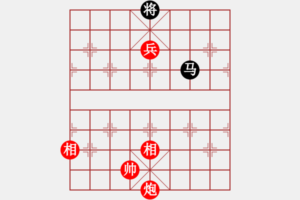 象棋棋譜圖片：小玫貞子(9f)-勝-鳳舞嘯九天(9星) - 步數(shù)：240 