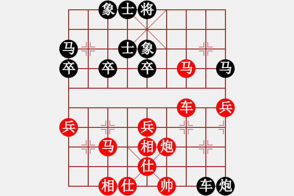 象棋棋譜圖片：小玫貞子(9f)-勝-鳳舞嘯九天(9星) - 步數(shù)：50 