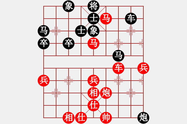 象棋棋譜圖片：小玫貞子(9f)-勝-鳳舞嘯九天(9星) - 步數(shù)：60 