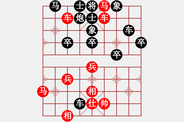 象棋棋譜圖片：bbboy002(7級)-負(fù)-山路十八彎(8級) - 步數(shù)：60 