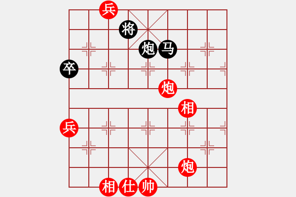 象棋棋譜圖片：北斗棋星(日帥)-和-每天二盤棋(月將) - 步數(shù)：130 