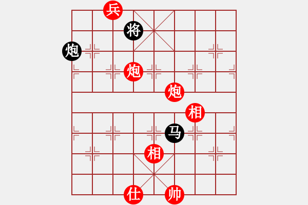 象棋棋譜圖片：北斗棋星(日帥)-和-每天二盤棋(月將) - 步數(shù)：140 