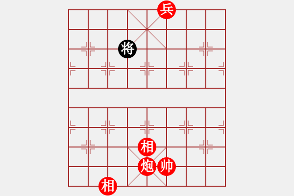 象棋棋譜圖片：北斗棋星(日帥)-和-每天二盤棋(月將) - 步數(shù)：182 