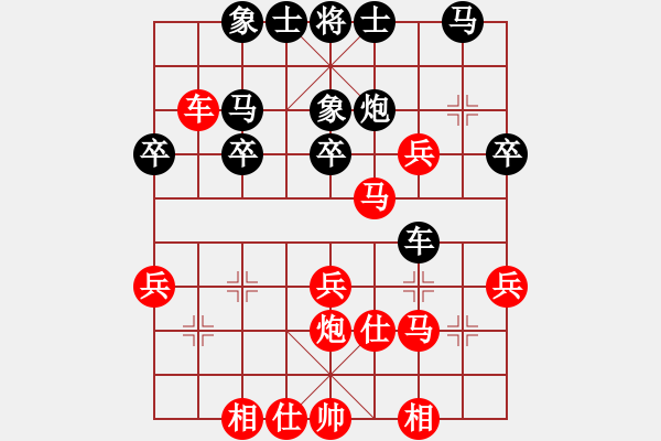 象棋棋譜圖片：半調(diào)子棋(1段)-勝-用軟死一家(1段) - 步數(shù)：40 