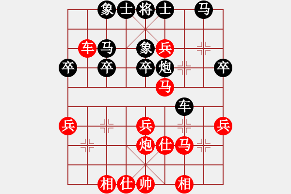 象棋棋譜圖片：半調(diào)子棋(1段)-勝-用軟死一家(1段) - 步數(shù)：43 